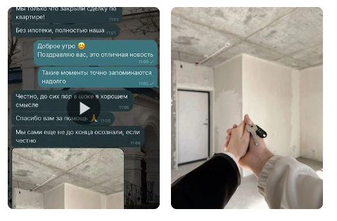 центр победы инвестиции в максе отзывы центр победы инвестиции в максе отзывы