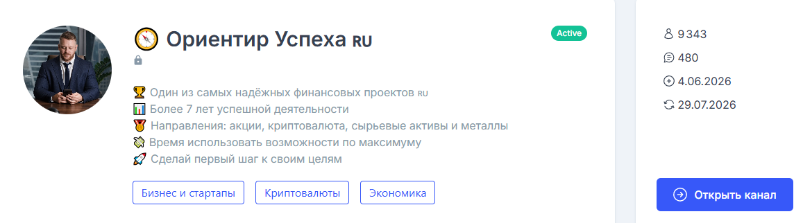 центр победы инвестиции в максе отзывы центр победы инвестиции в максе отзывы
