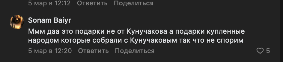 tur aleksei tur kompleks tur aleksei tur kompleks