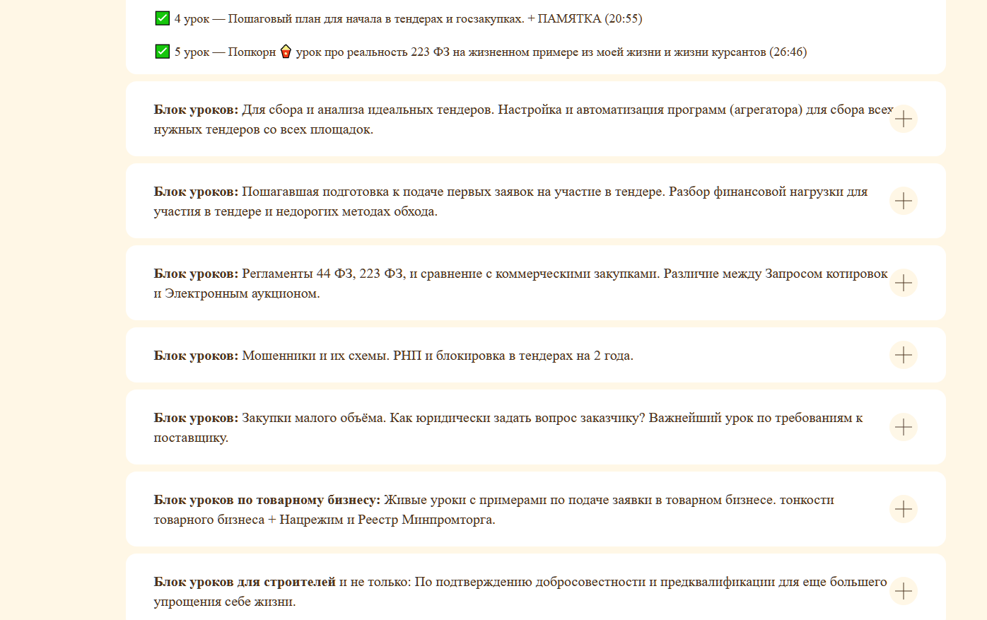 туран амиров туран амиров