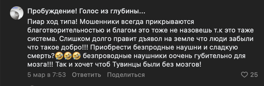turkhakassia turkhakassia
