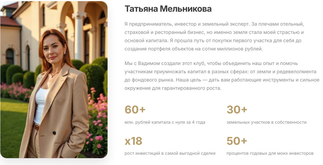 вадим коцерев вадим коцерев