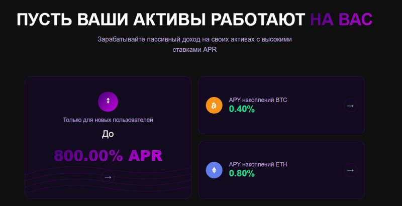 veelox отзывы биржа veelox отзывы биржа