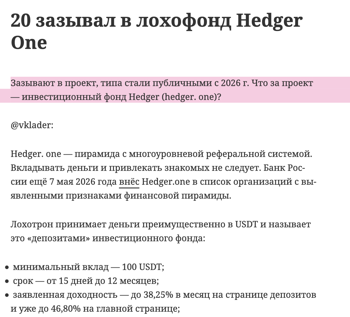 vkholmogorov vkholmogorov