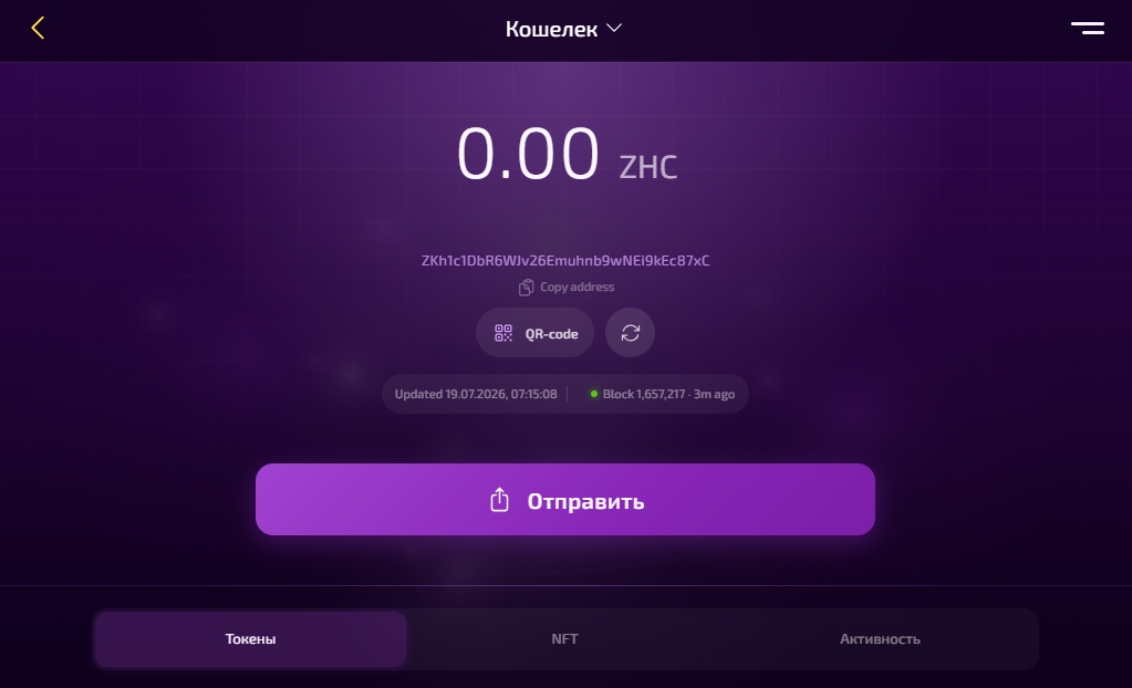 wallet zeroscan st wallet zeroscan st