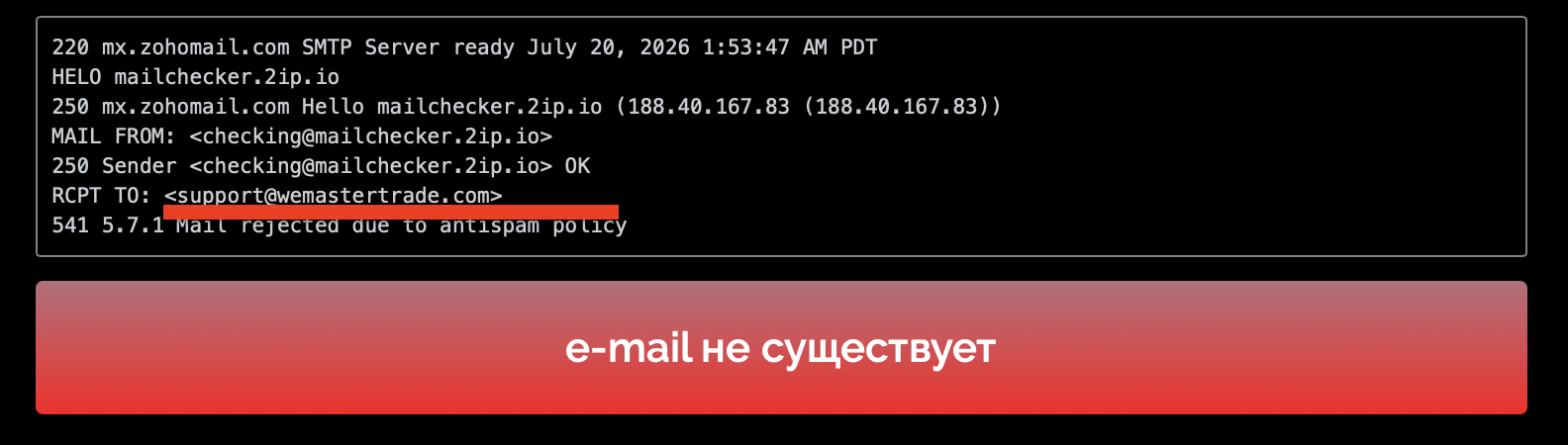 wemastertrade wemastertrade