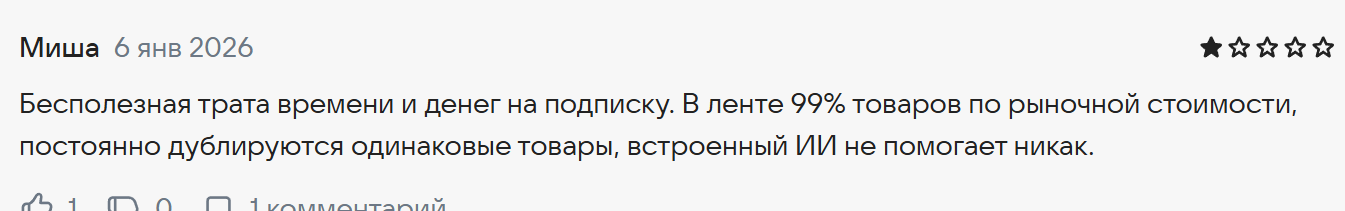 wildfirst телеграмм wildfirst телеграмм