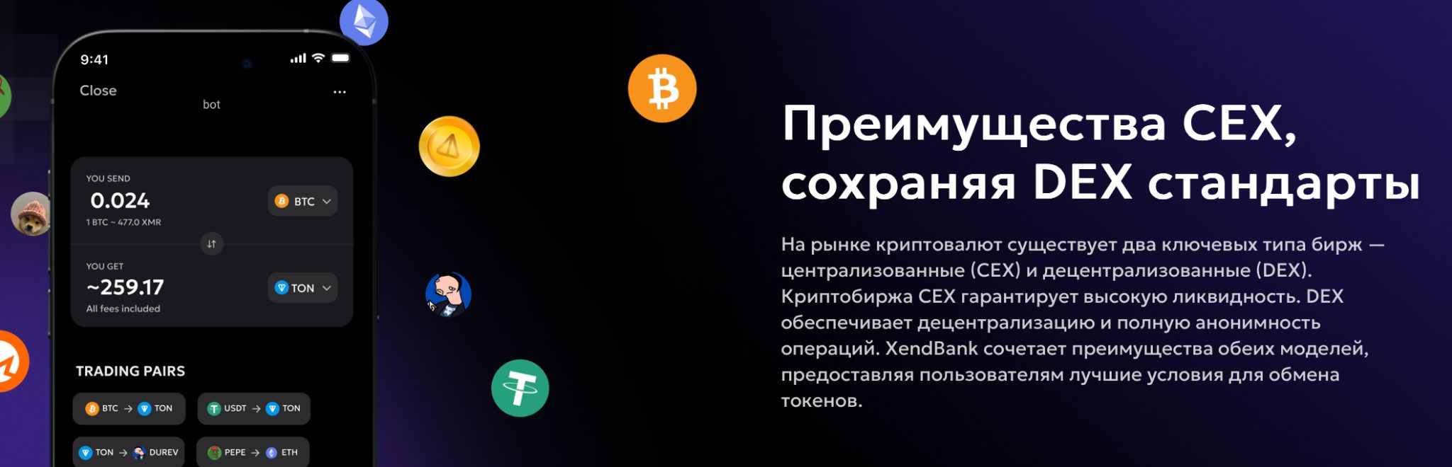 xendbank xendbank