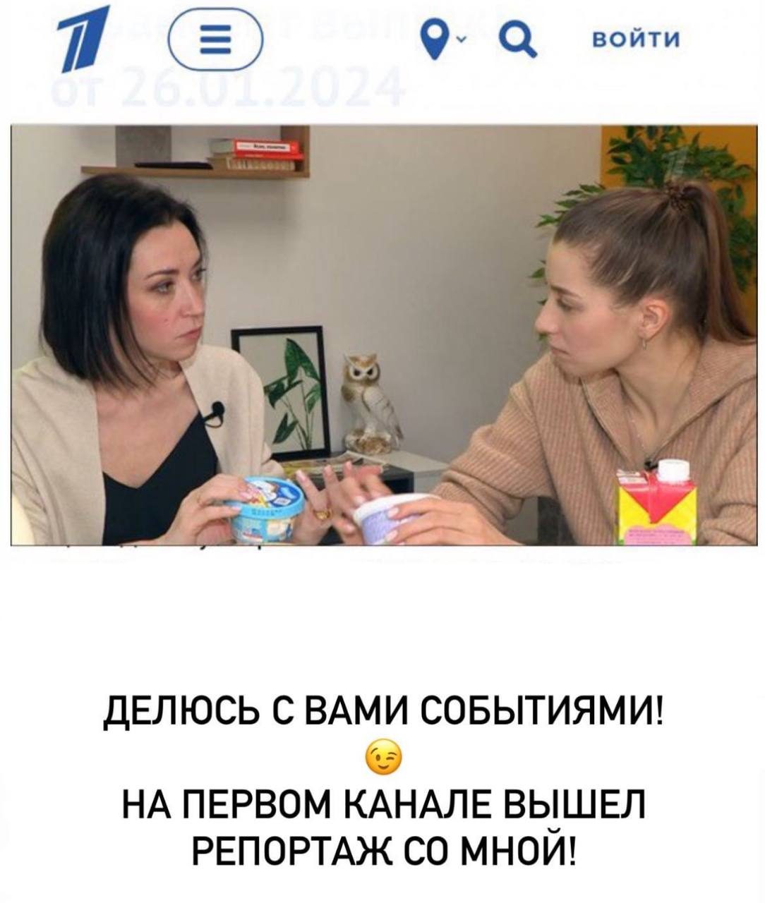 елена хлебникова финансовый советник елена хлебникова финансовый советник