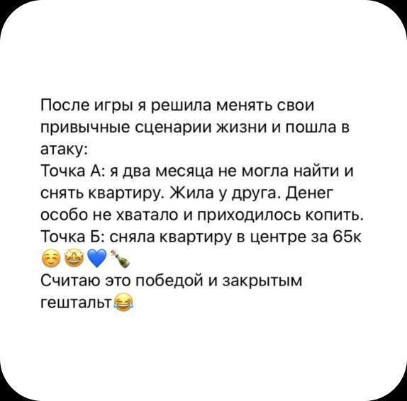 елена хлебникова отзывы елена хлебникова отзывы