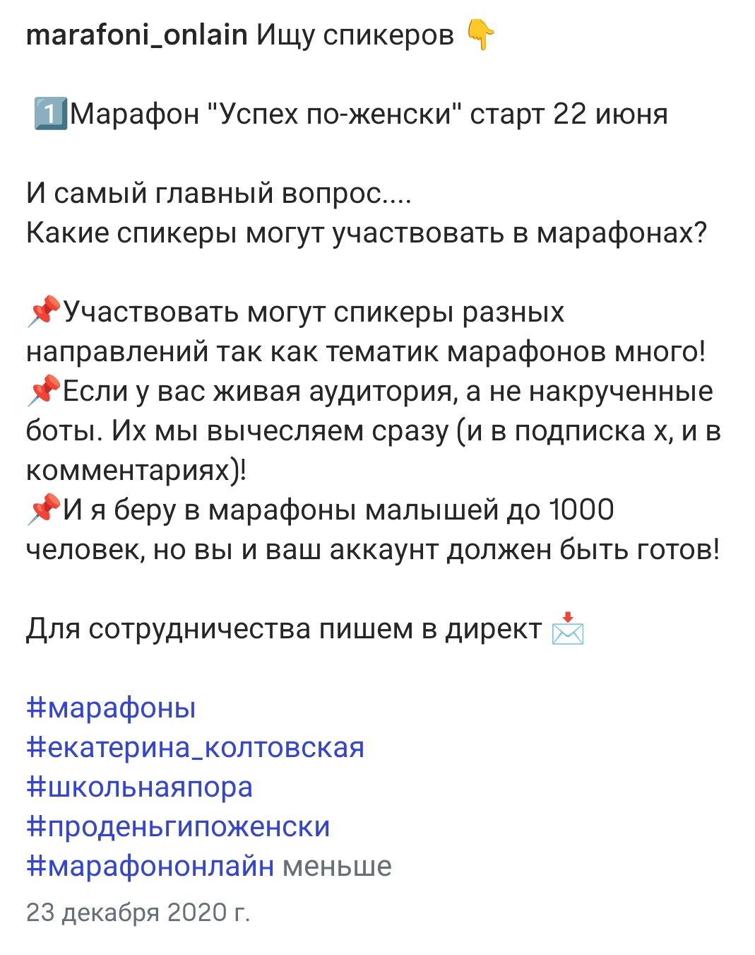 yspehnieludu yspehnieludu