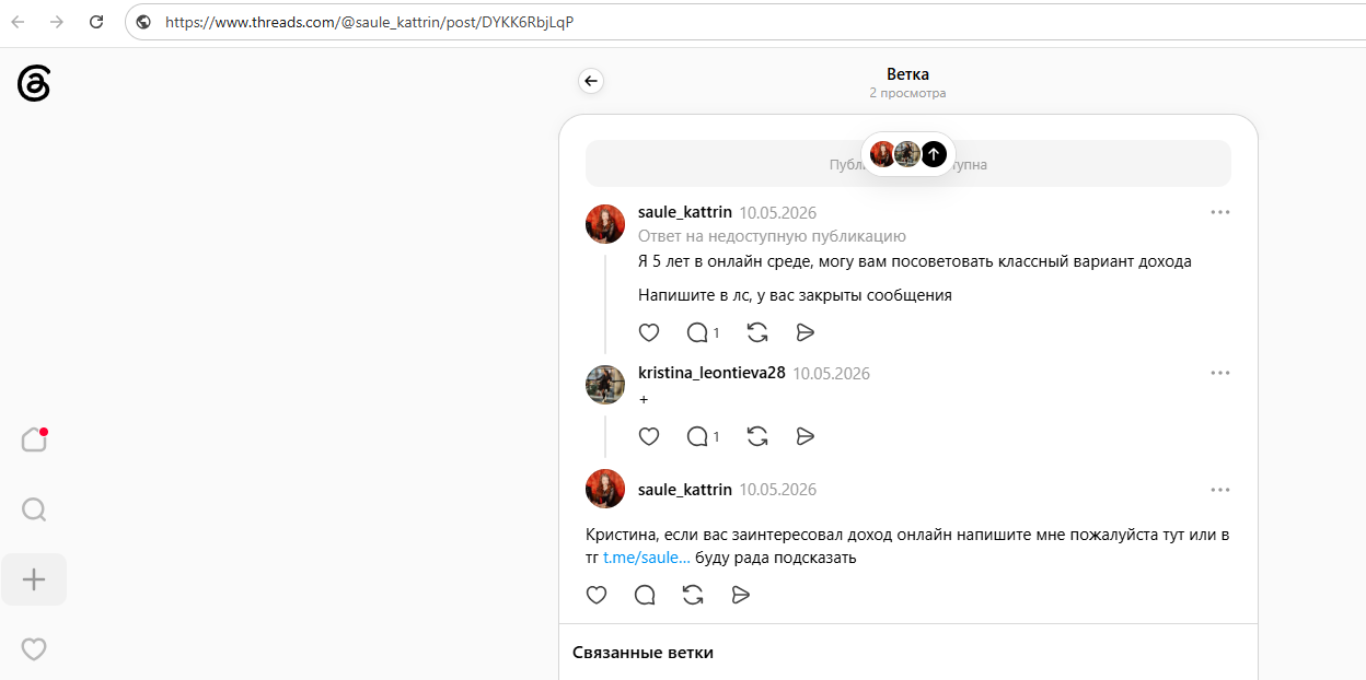 забота в действии телеграмм канал забота в действии телеграмм канал