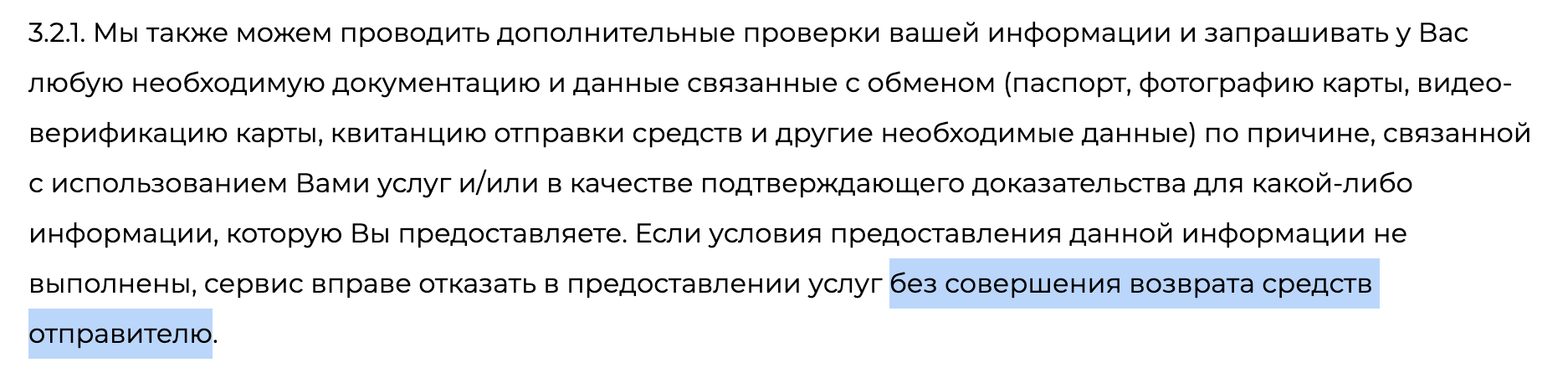 Zartemis Ex Zartemis Ex