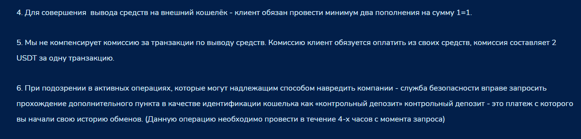 zentox24 скам zentox24 скам