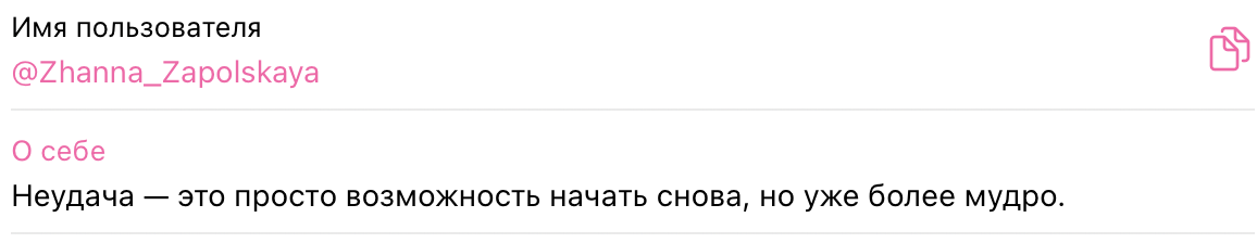 zhanna Zapolskaya zhanna Zapolskaya