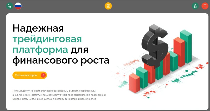 zq ipco link zq ipco link