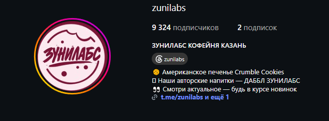 zunilabs zunilabs