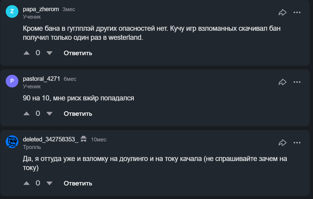 5play Телеграмм 5play Телеграмм