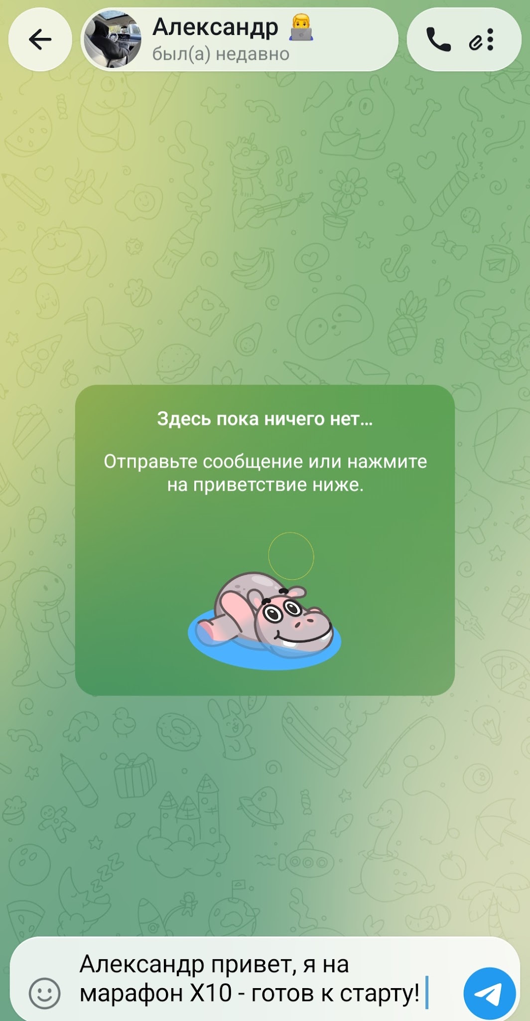 александр романов crypto futures александр романов crypto futures