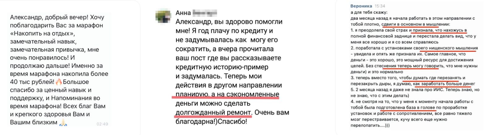 aleksandr zubrickiy aleksandr zubrickiy
