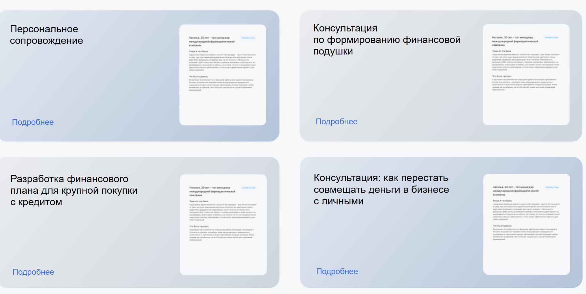 александр зубрицкий александр зубрицкий