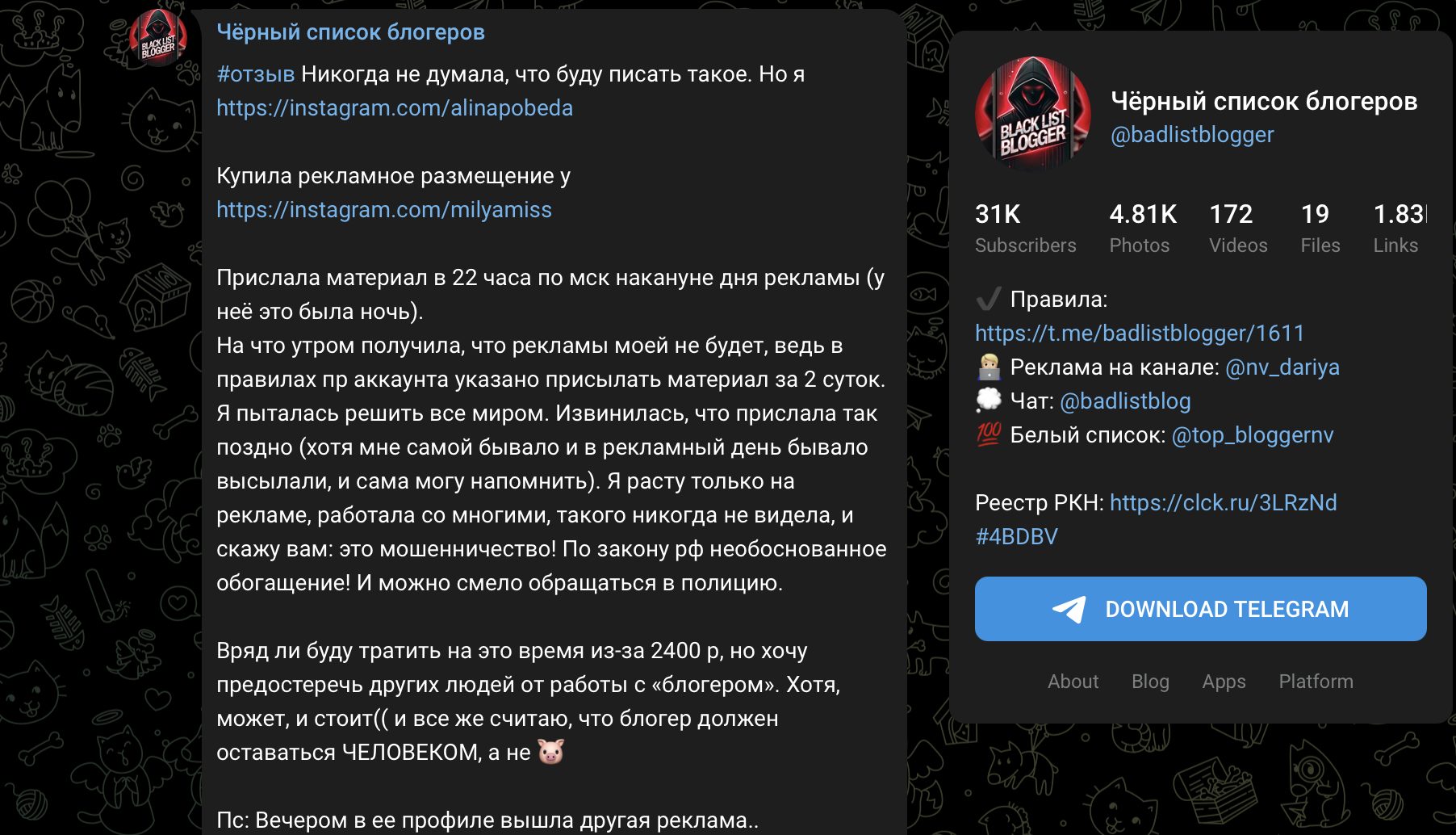 alenakorinova alenakorinova