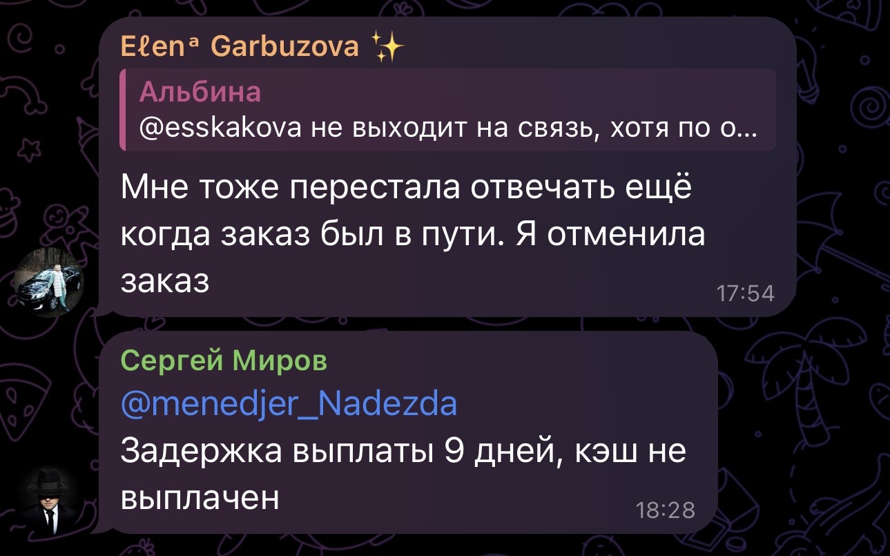 alexander marinkin alexander marinkin