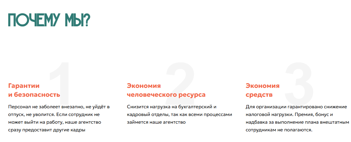 amiiwork скам или нет amiiwork скам или нет