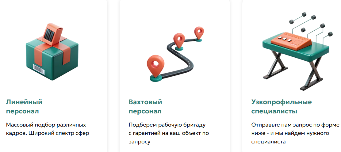 amiiwork тг amiiwork тг