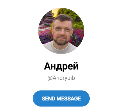 andryuib отзывы тг andryuib отзывы тг