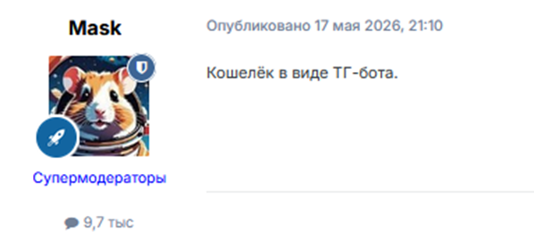 apewallet_web_bot apewallet_web_bot
