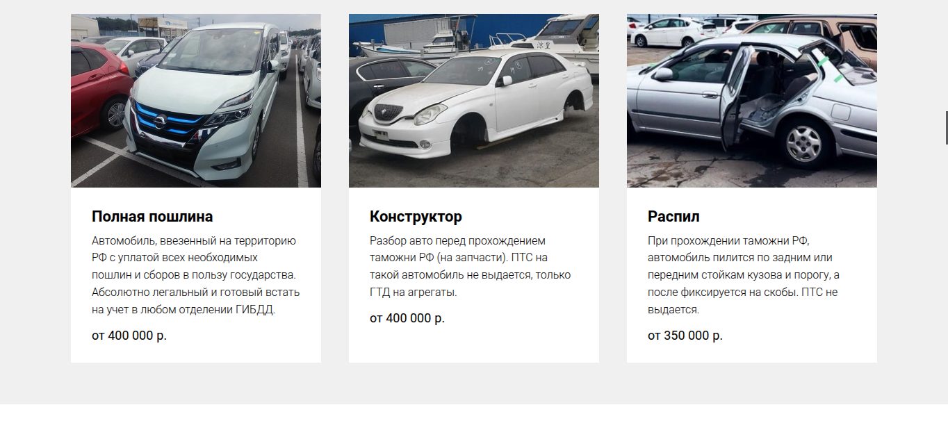 asia car pro отзывы asia car pro отзывы
