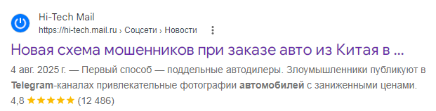 auto car trading омск отзывы auto car trading омск отзывы