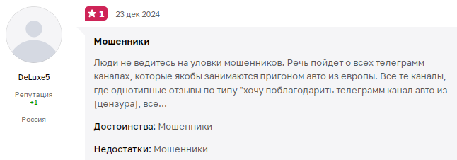 авто кар трейдинг авто кар трейдинг