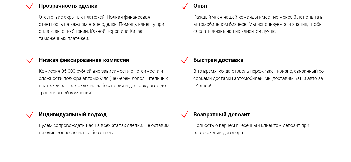азия кар отзывы азия кар отзывы