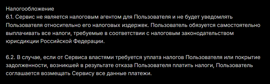 bemistic отзывы bemistic отзывы