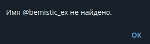 bemistic отзывы bemistic отзывы