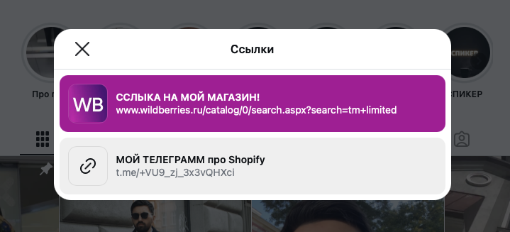 берды бегменов национальность берды бегменов национальность