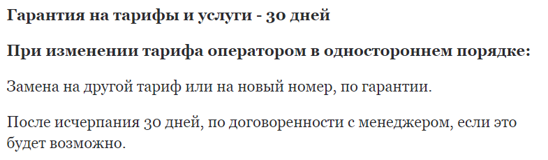 bestunlim bestunlim