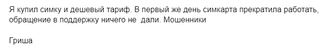 bestunlim bestunlim