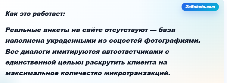 blizko club приложение blizko club приложение