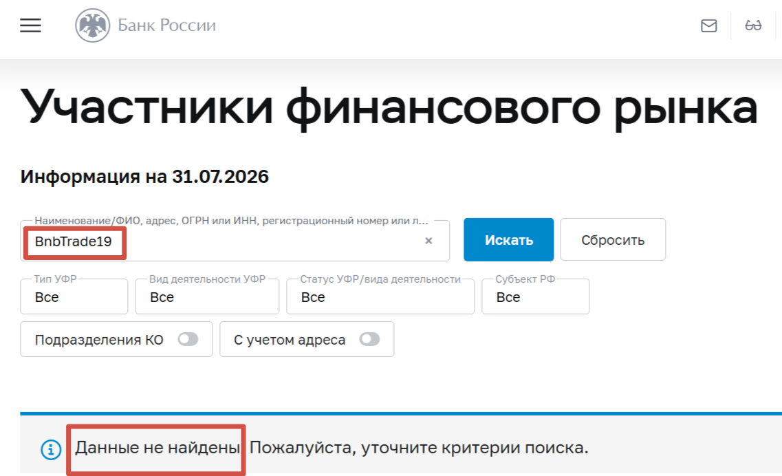 bnbtrade19 bnbtrade19