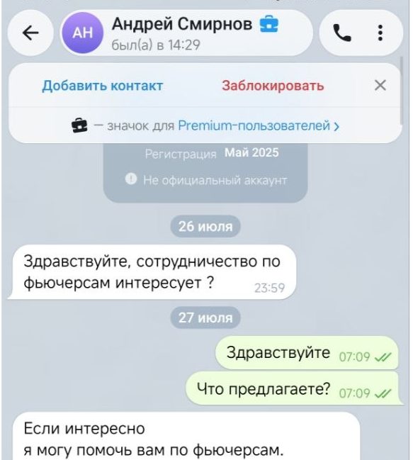 bnbtrade19 bnbtrade19