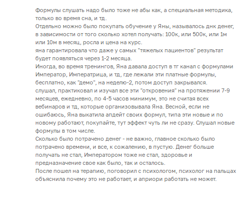 brainprogramming ru brainprogramming ru
