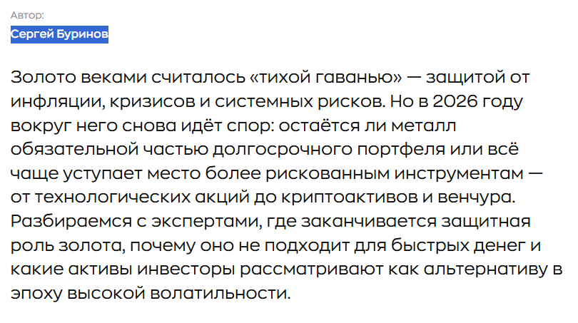 бредихин никита вадимович бредихин никита вадимович