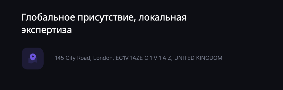 bsc stocks брокер bsc stocks брокер