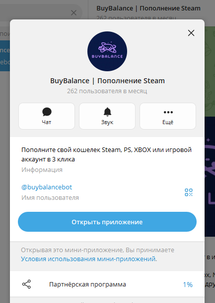 buybalance store buybalance store
