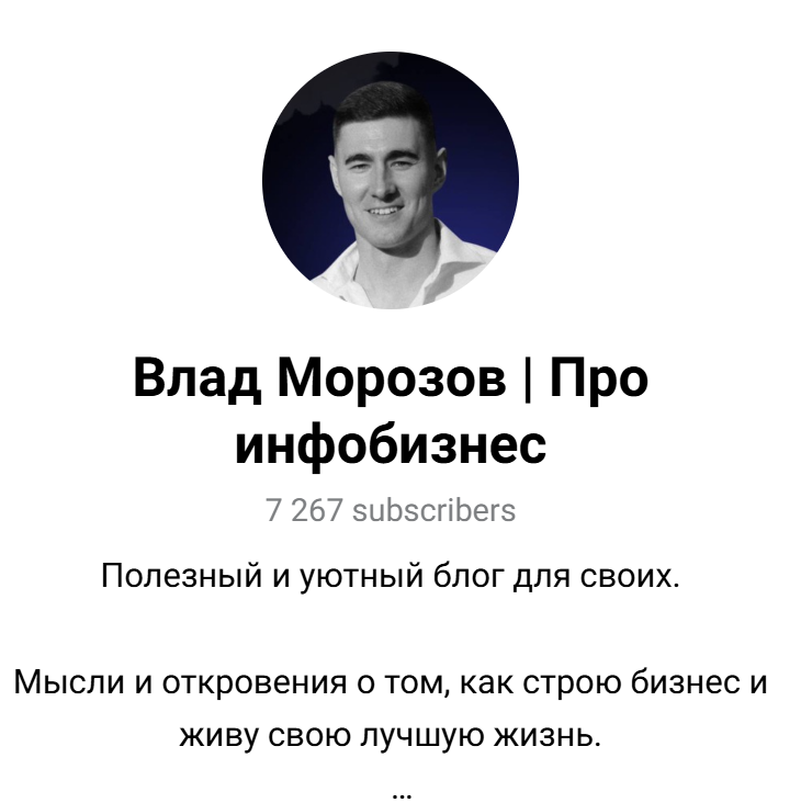 bymorozov bymorozov