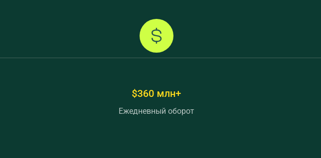 cexwex cexwex