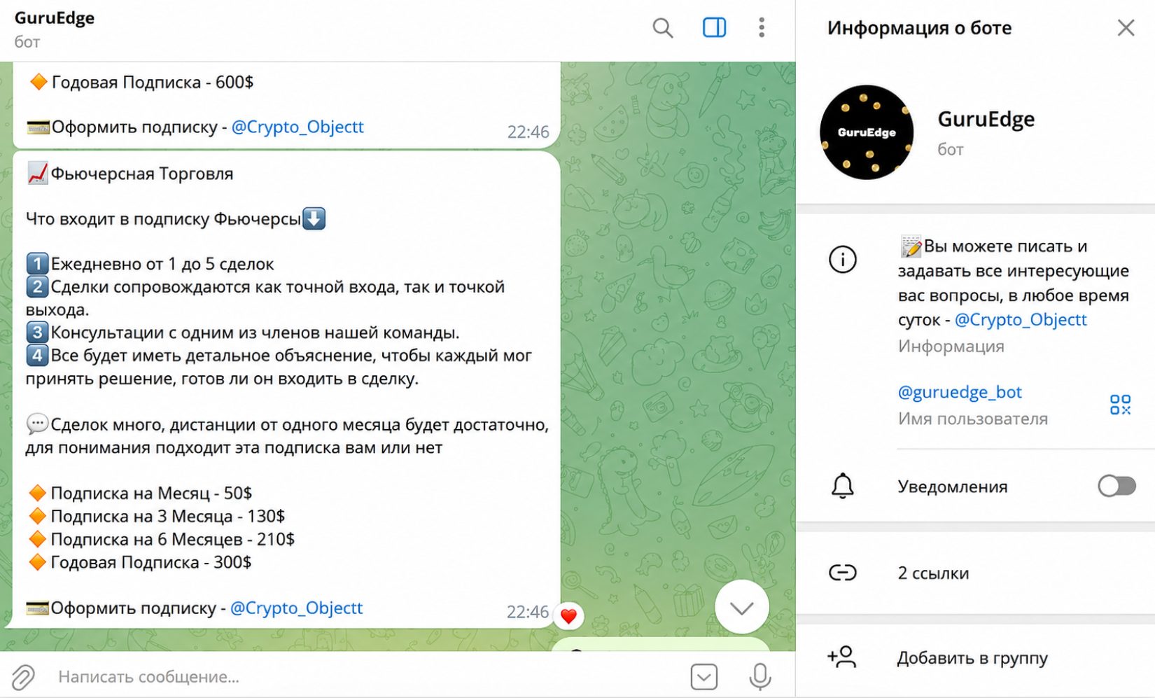 Coin Mind Coin Mind